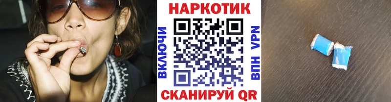 Как найти наркотики Богданович Cocaine  Мефедрон  ГАШ  Каннабис 