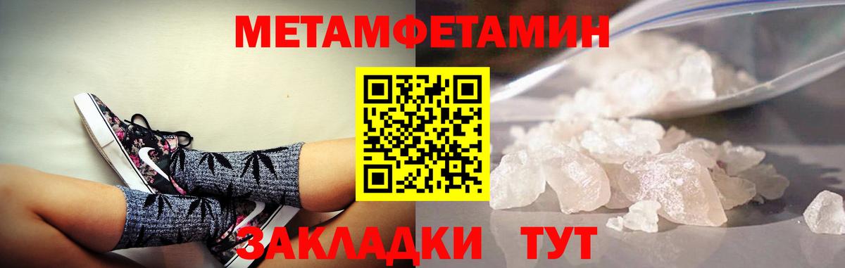 Amphetamine  Богданович  дарк нет телеграм  АМФ 98% 