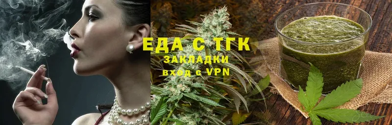 darknet клад  Богданович  Cannafood марихуана  KRAKEN маркетплейс 