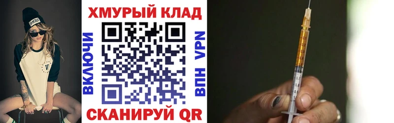 где можно купить   Богданович  darknet какой сайт  Героин гречка 