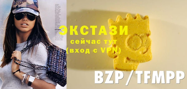 дурь Пролетарск