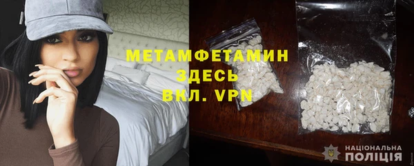 COCAINE Приозерск