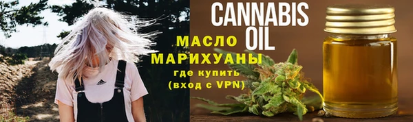 дурь Пролетарск