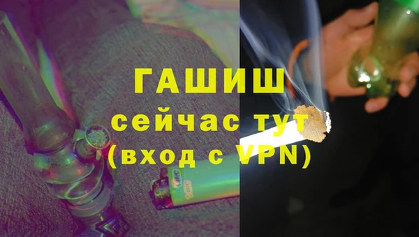COCAINE Приозерск