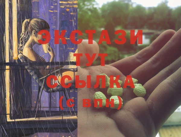 COCAINE Приозерск