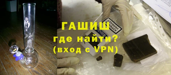 mix Покачи