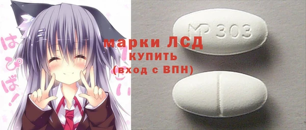 COCAINE Приозерск