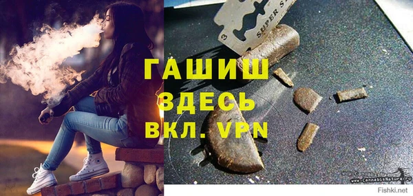 COCAINE Приозерск