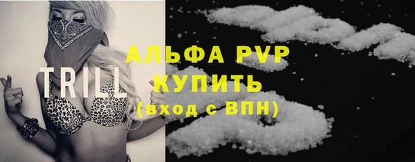 2c-b Дубна