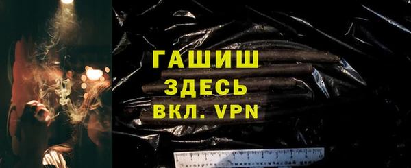 прущий лед Протвино