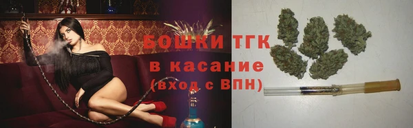 дурь Пролетарск