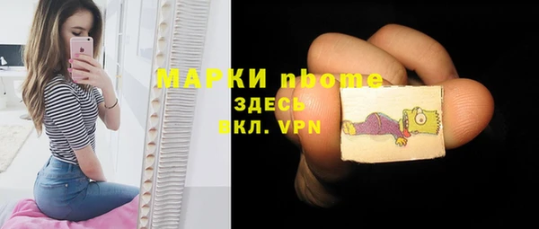дурь Пролетарск
