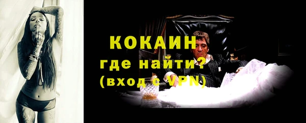 дурь Пролетарск