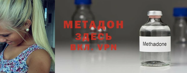синтетический гашиш Дрезна