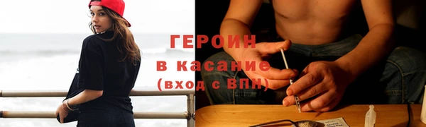 прущий лед Протвино