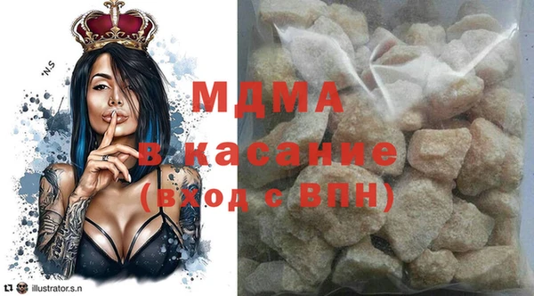 винт Покровск