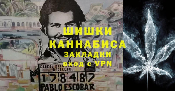 COCAINE Приозерск