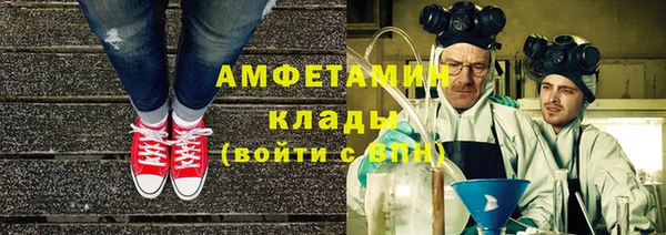 дурь Пролетарск