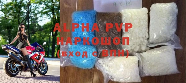 COCAINE Приозерск