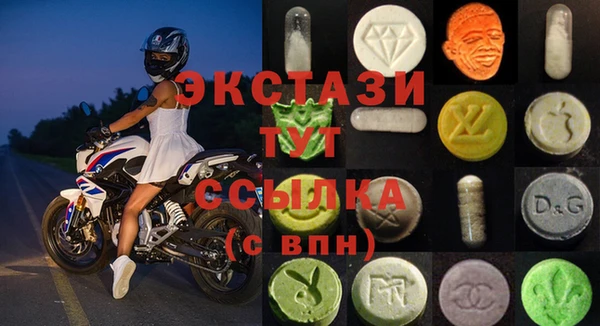 COCAINE Приозерск