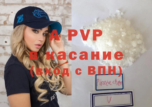 COCAINE Приозерск