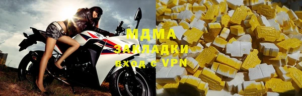 дурь Пролетарск