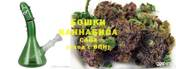 дурь Пролетарск