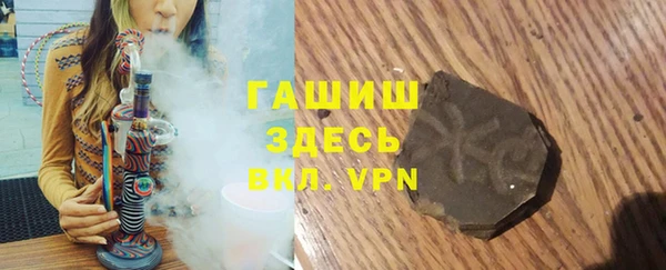 COCAINE Заволжск