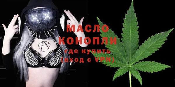 прущий лед Протвино