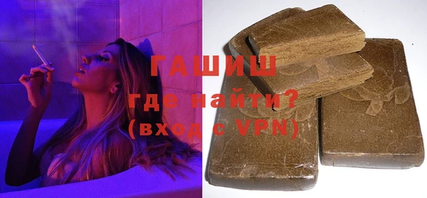 дурь Пролетарск