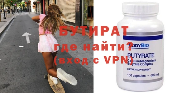 дурь Пролетарск
