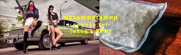 COCAINE Приозерск