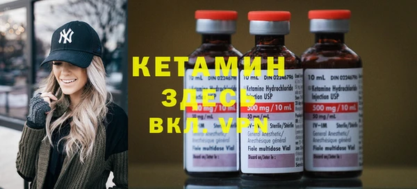 COCAINE Приозерск
