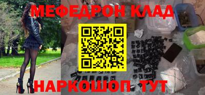 PSILOCYBIN Будённовск