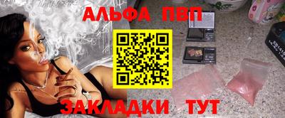 MESCALINE Апрелевка