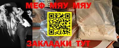 кокаин премиум Аргун