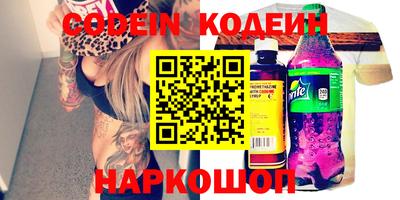 индика Балашиха
