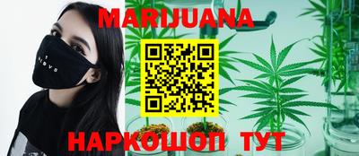 индика Балашиха