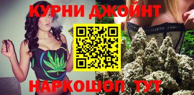 MESCALINE Апрелевка