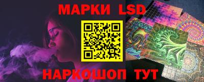 индика Балашиха