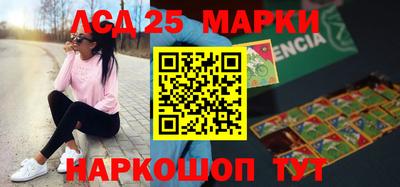 кокаин премиум Аргун