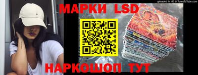 MESCALINE Апрелевка