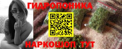 MESCALINE Апрелевка