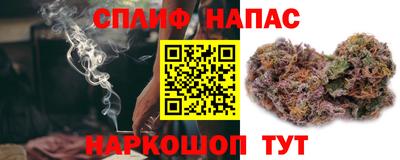 марки lsd Бузулук