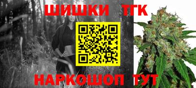 кокаин премиум Аргун