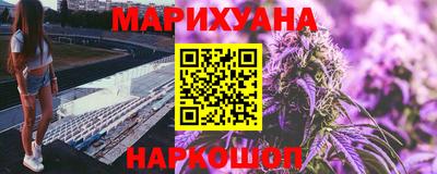 кокаин премиум Аргун