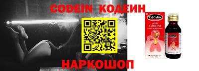 индика Балашиха
