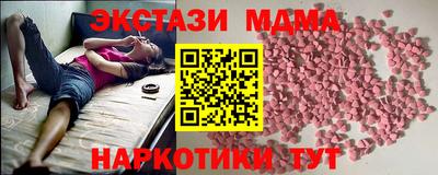 гашик Азнакаево