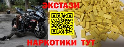 кокаин премиум Аргун