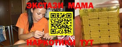 MESCALINE Апрелевка